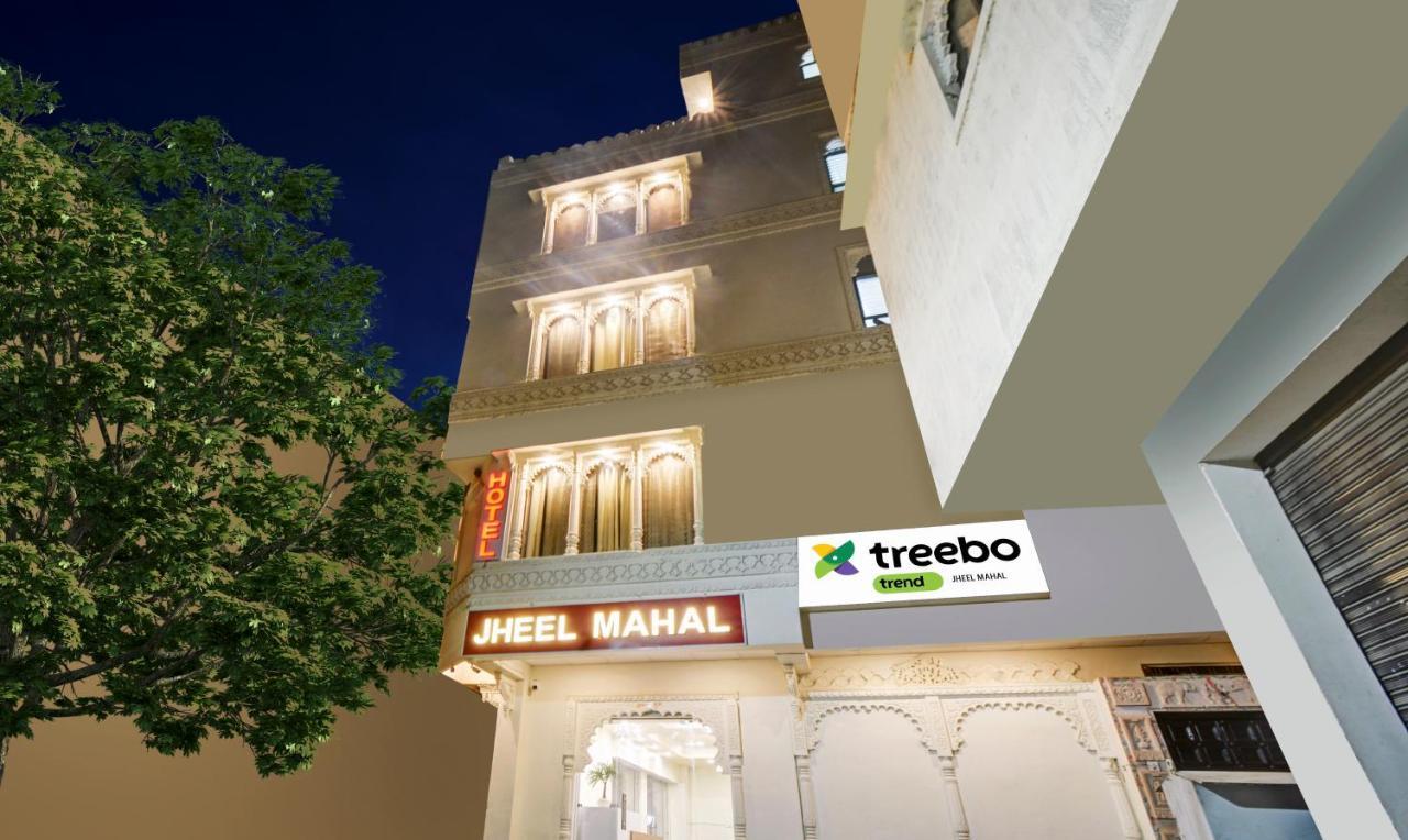 Treebo Jheel Mahal Hotel Udaipur Kültér fotó